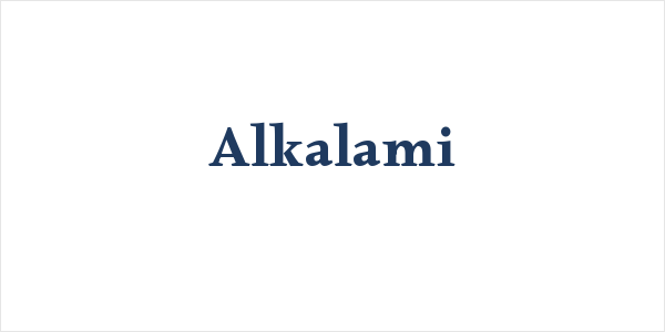 Alkalami Logo