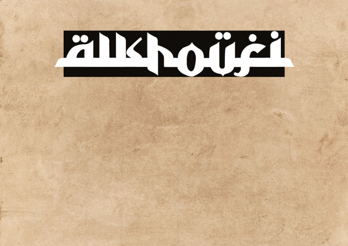 Alkhoufi Example 2