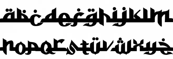 Alkhoufi خط أحرف صغيرة