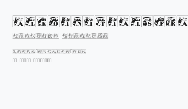 AlkoInitialsFramed Business Card