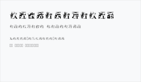 AlkoInitials Business Card