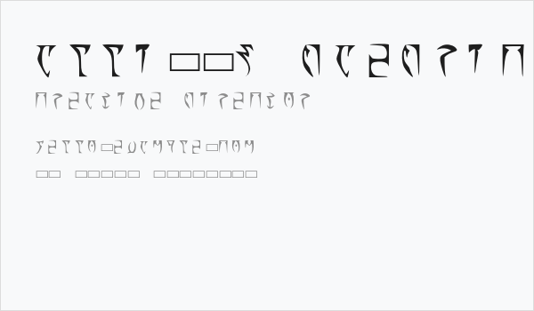 Alli's Daedric Business Card