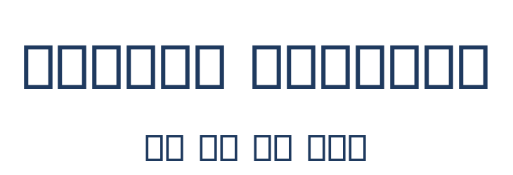 Allkin Regular Font Preview