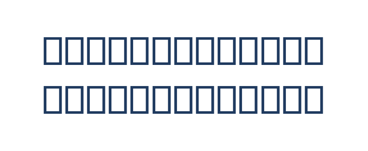 Allkin Regular Lowercase