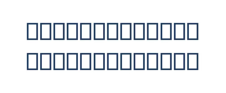 Lowercase