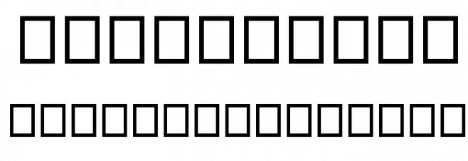 AllusionShadow Font OTHER CHARS