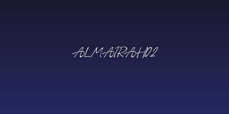 Almairah02 Social Header