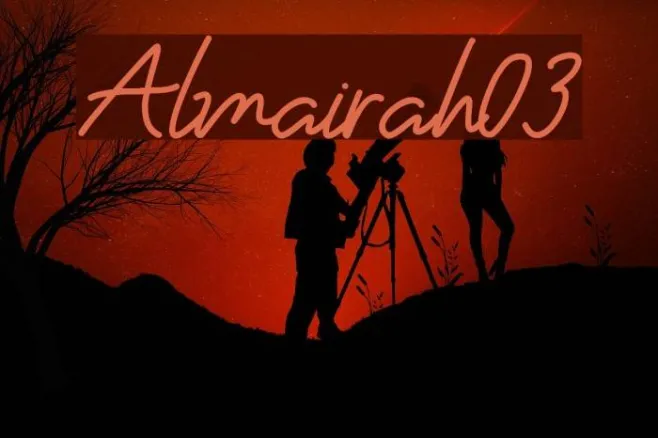Almairah03 Example 3
