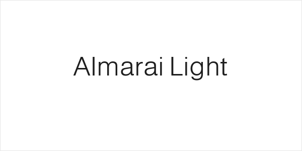 Almarai Light Logo
