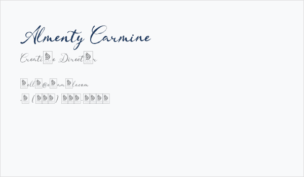 Almenty Carmine Business Card