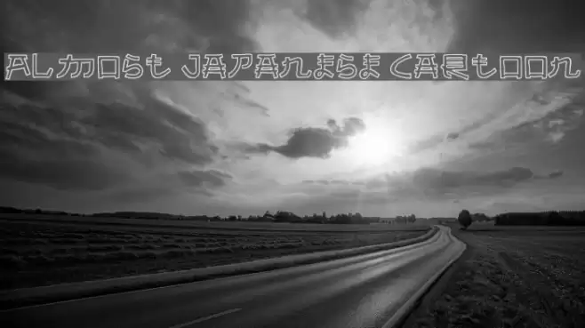 Almost Japanese Cartoon Font examples