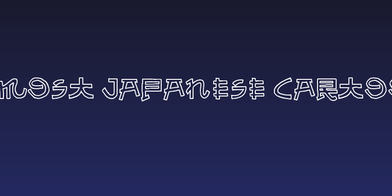 Almost Japanese Cartoon Social Header