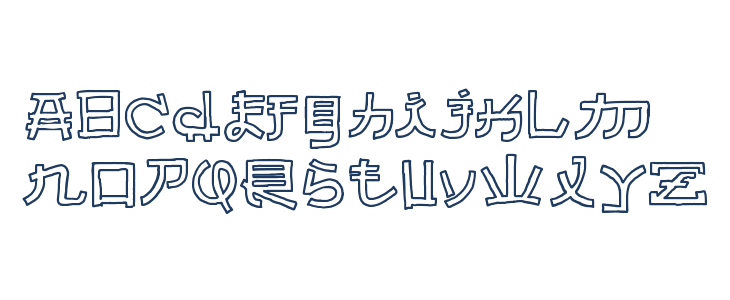 Almost Japanese Cartoon Lowercase