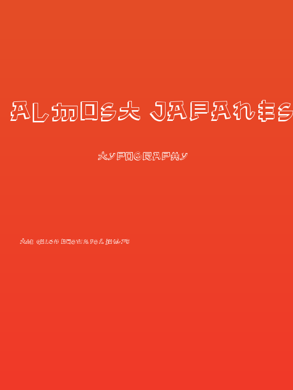 Almost Japanese Comic Poster