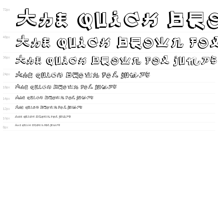 Almost Japanese Comic Waterfall