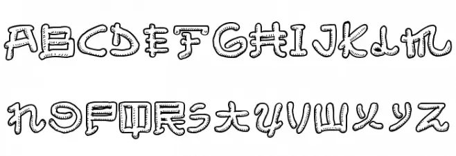 Almost Japanese Smooth Schriftart Groß
