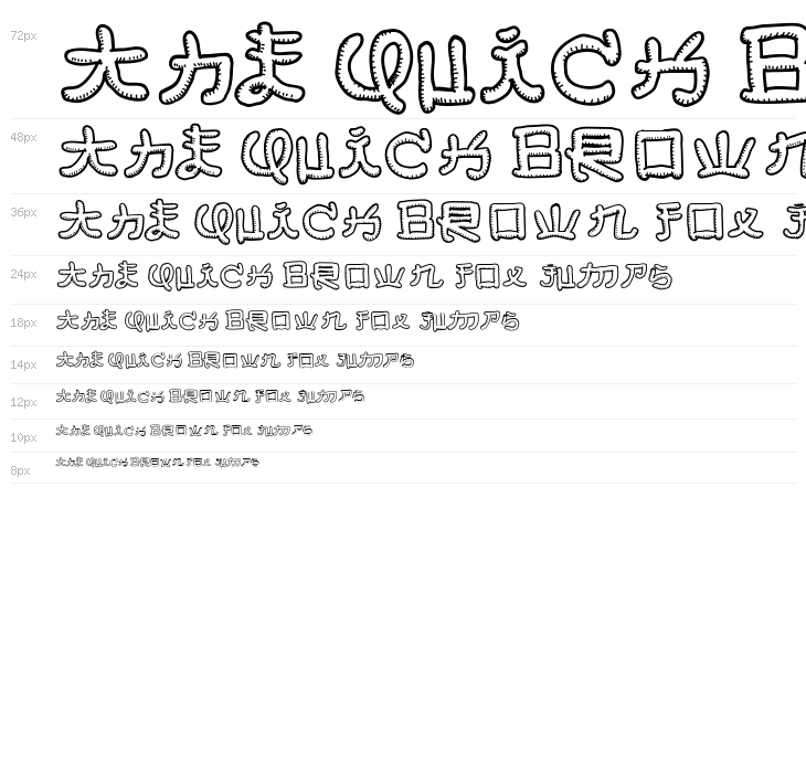 Almost Japanese Smooth Waterfall