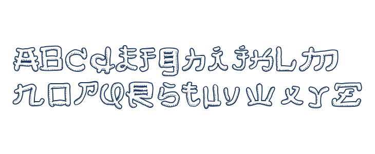 Almost Japanese Smooth Lowercase