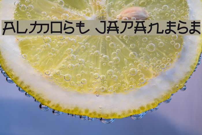 Almost Japanese Font examples