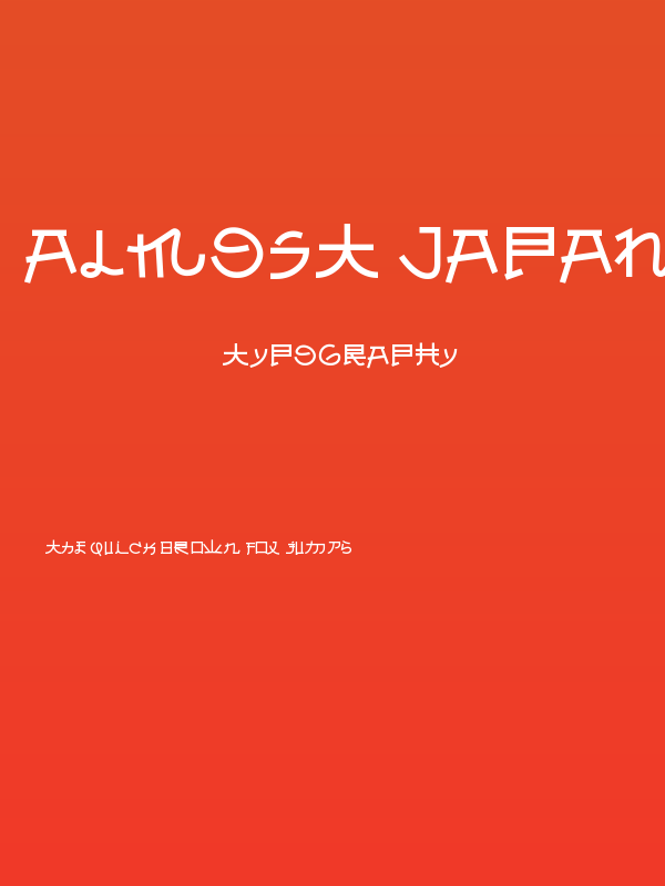 Almost Japanese Poster