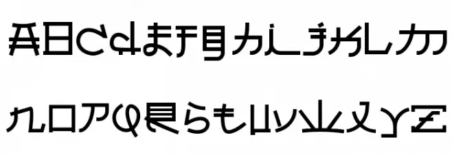 Almost Japanese 字体 小写