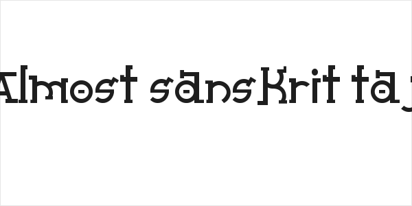 Almost Sanskrit Taj Logo