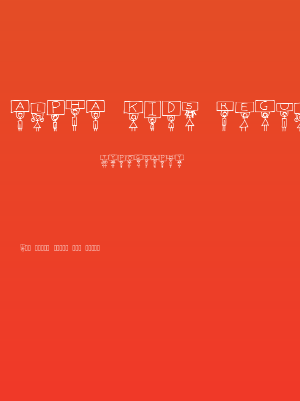 Alpha Kids Regular Poster