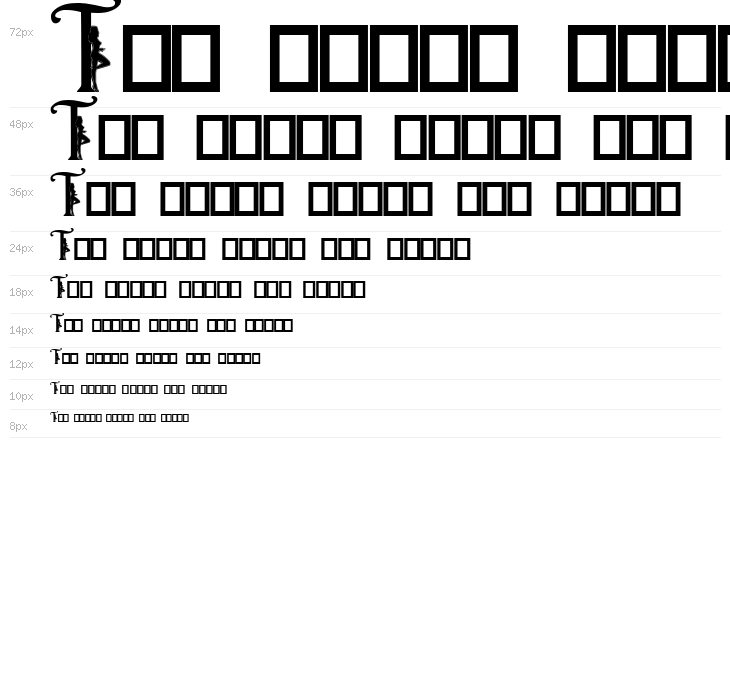 Alpha-Silouette   Waterfall