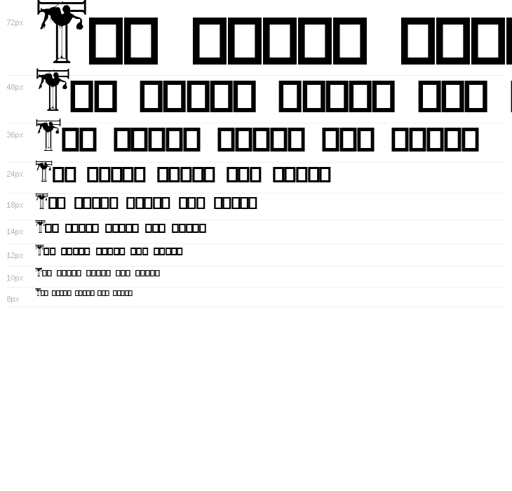 Alpha-Silouettes 2 Waterfall