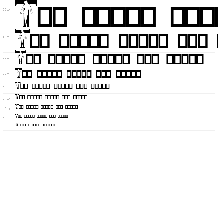 Alpha Silouettes 3   Waterfall