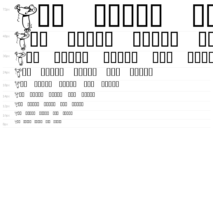 AlphaBalloons2 Waterfall