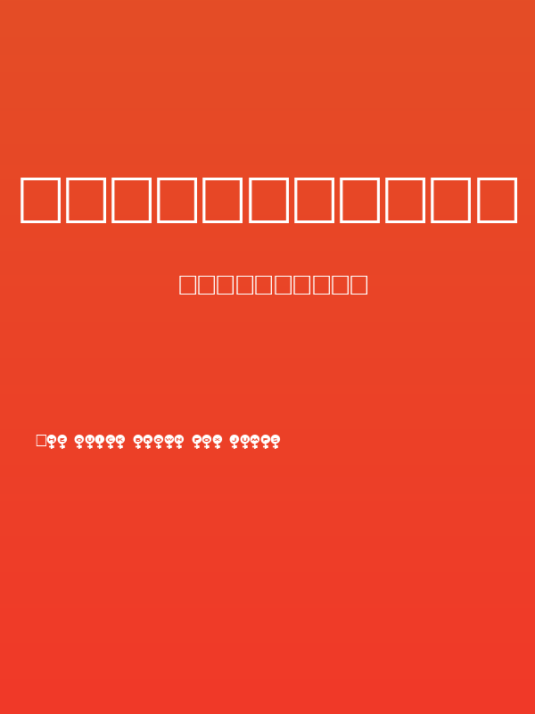 AlphaShapes female Poster