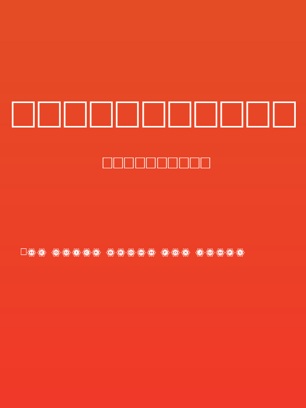 AlphaShapes flowers 2 Poster