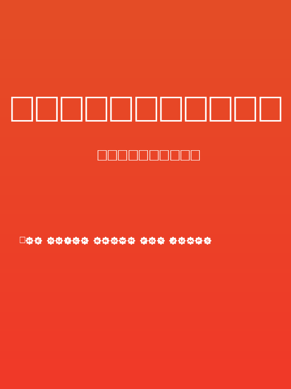 AlphaShapes gears 3 Poster