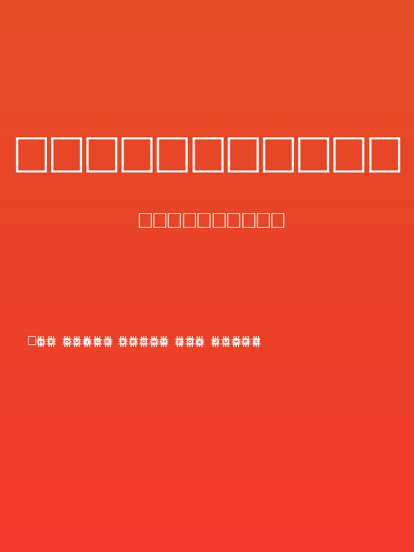 AlphaShapes grids Poster