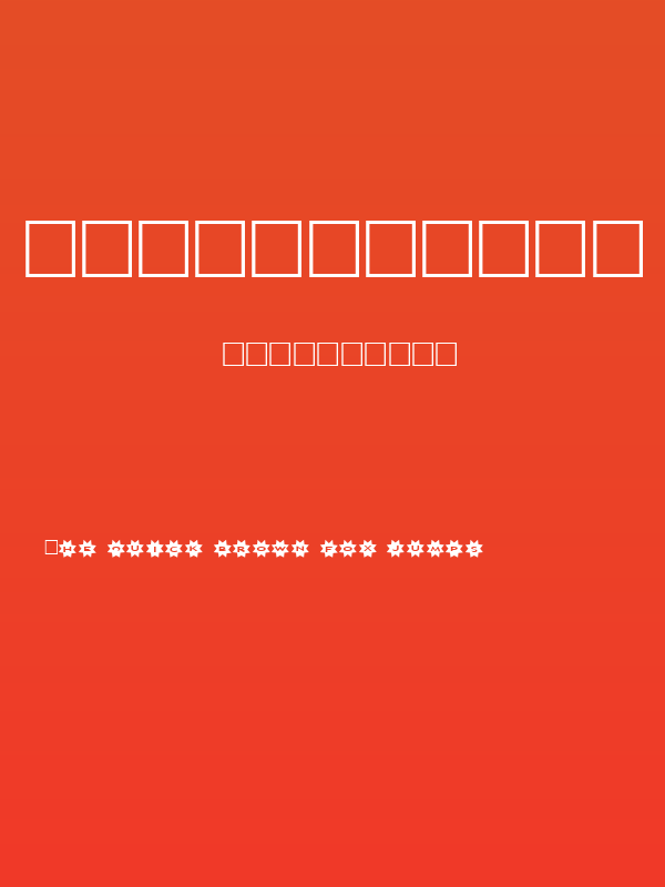 AlphaShapes stars 3 Poster