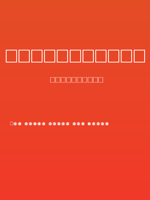 AlphaShapes sunshine 2 Poster