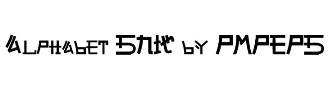Alphabet SNK by PMPEPS  Frei Schriftart Herunterladen