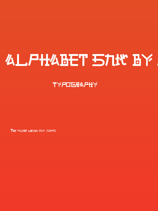 Alphabet SNK by PMPEPS Poster