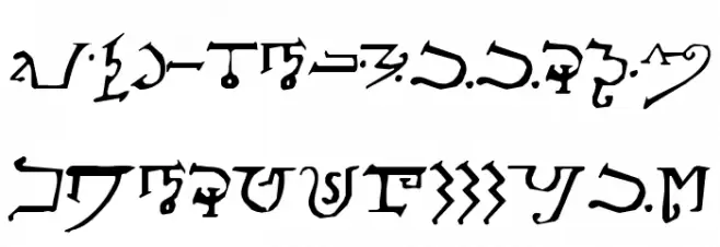 Alphabet-of-the-Magi फ़ॉन्ट अपरकेस