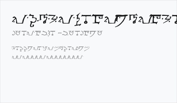Alphabet-of-the-Magi Business Card