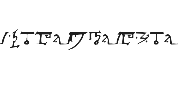 Alphabet-of-the-Magi Logo
