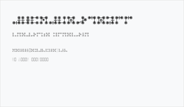 AlphabetGenii Business Card