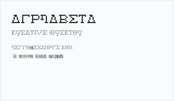 Alphabeta Business Card