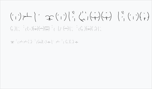 Alphabutt Base A Business Card