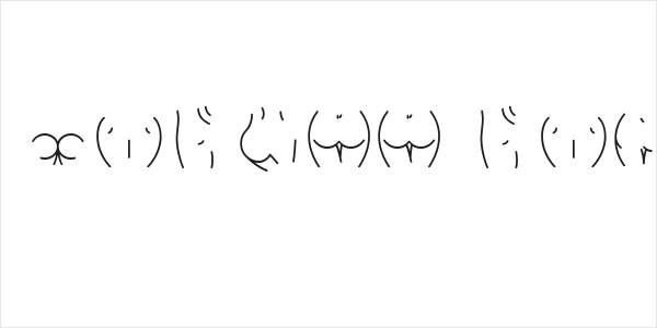 Alphabutt Base A Logo