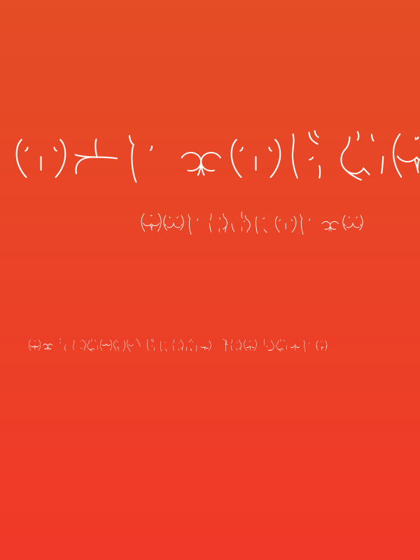 Alphabutt Base A Poster