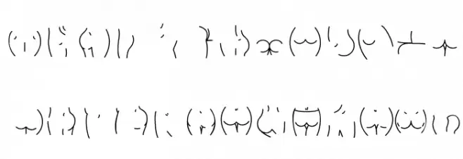 Alphabutt Base A फ़ॉन्ट लोअरकेस