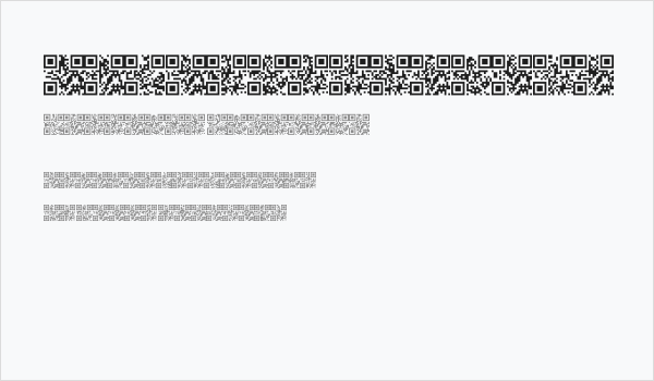 AlphanumericQR Business Card