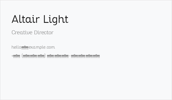 Altair Light Business Card